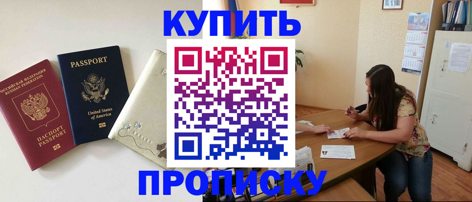 форма 3 в Константиновске
